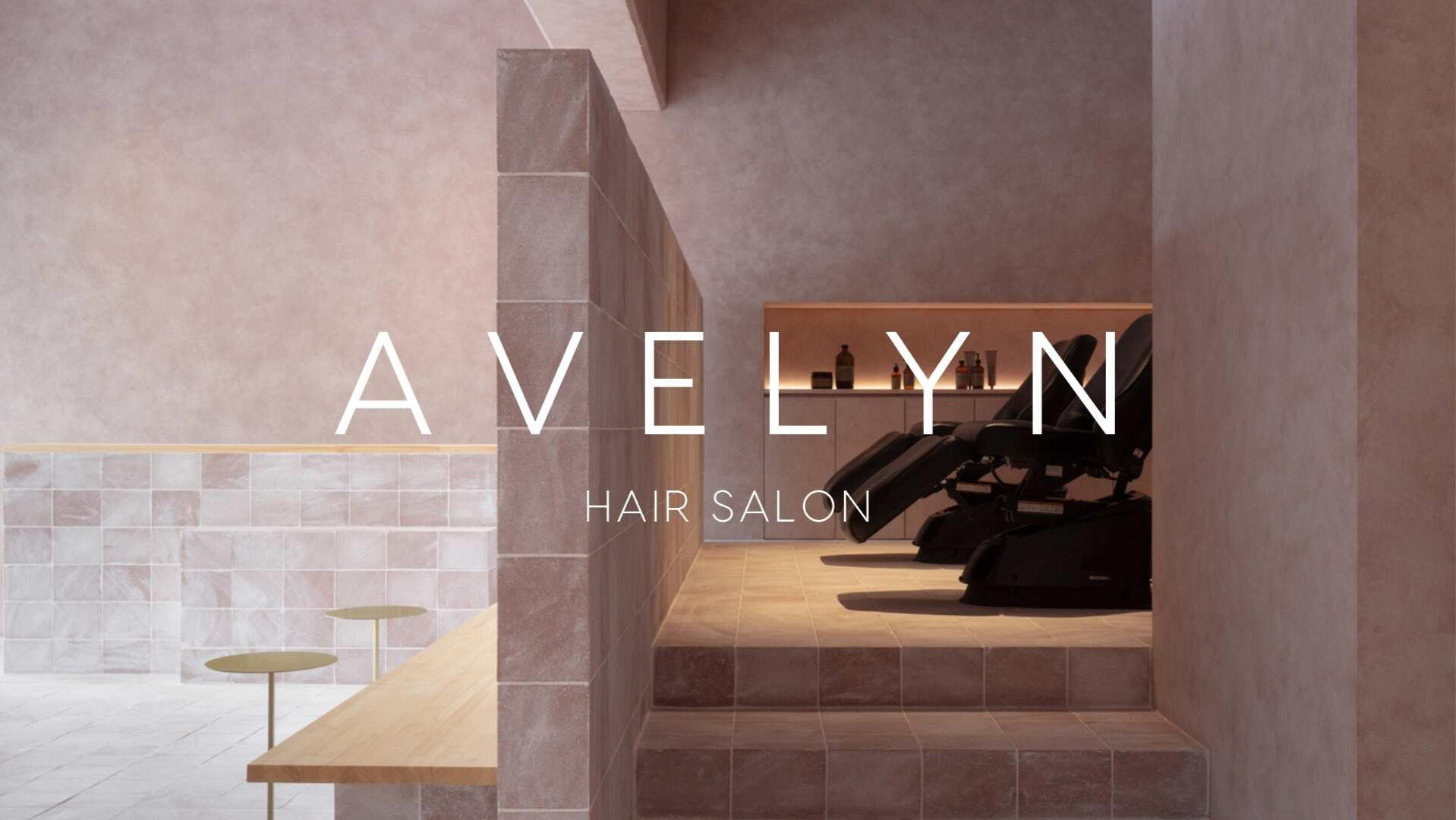 Website for Hair Salon and Studio